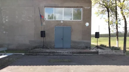 Изображение Зеленоярский сельский Дом культуры